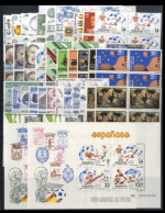 España Spain Año Completo Year Complete 1982 Block Of 4 + 4 HB MNH - Années Complètes