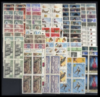 España Spain Año Completo Year Complete 1971 BL.4 MNH - Ganze Jahrgänge