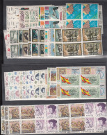 España Spain Año Completo Year Complete 1978 BL.4 MNH - Années Complètes