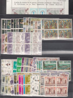 España Spain Año Completo Year Complete 1977 BL.4 MNH - Años Completos