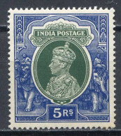 REF 001 > INDE ANGLAISE < N° 157 * * < Neuf Luxe -- MNH * * -- George VI - 1936-47 Koning George VI