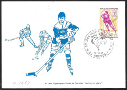 Francia/France: Maximum, Hockey Su Ghiaccio, Ice Hockey, Hockey Sur Glace - Hiver 1968: Grenoble