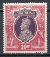 REF 001 > INDE ANGLAISE < N° 158 * * < Neuf Luxe -- MNH * * -- George VI - 1936-47 King George VI