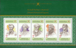 OMAN - MINIATURE STAMPS SHEET OF OMANI HISTORICAL FIGURES, UMM (**). - Oman