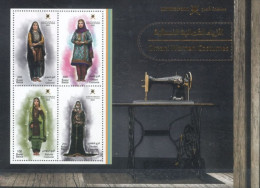 OMAN - 2021, MINIATURE STAMPS SHEET OF OMANI WOMEN COSTUMES, UMM (**). - Oman