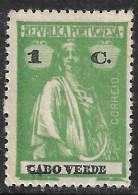 Cabo Verde – 1914 Ceres Type 1 Centavo Mint Stamp - Portugiesisch-Guinea