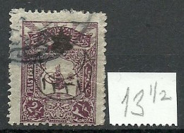 Turkey; 1915 Overprinted War Issue Stamp 2 1/2 K. "13 1/2x12 Instead Of 12 Perf." - Gebruikt
