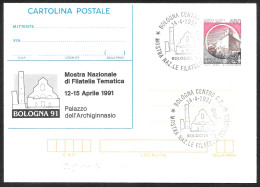 Italia/Italy/Italie: Intero, Stationery, Entier, "Bologna '91" - Esposizioni Filateliche