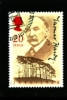 GREAT BRITAIN - 1990  THOMAS HARDY  FINE USED - Used Stamps
