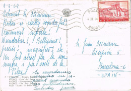 54300. Postal Aerea RODAS (Grecia) 1964. Vista Escuela Bellas Artes De Rodas - Lettres & Documents