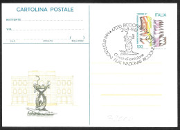 Italia/Italy/Italie: FDC, Intero, Stationery, Entier, "Riccione '81" - Esposizioni Filateliche