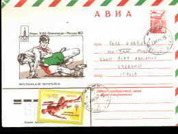 MOSCA  OLIMPIC GAME  1980 LOTTA VIAGGIATO VIA AEREA - Lotta