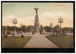 Reval/ Tallinn Russalka- Denkmal Ca  1910 - Estonie