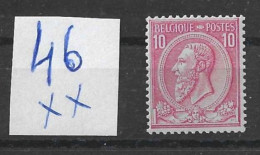 Timbre Belgique 46XX - 1883 Léopold II