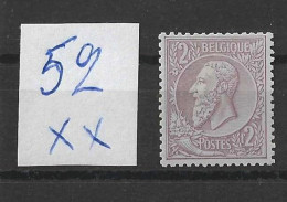 Timbre Belgique 52XX - 1883 Leopold II