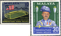 221162 MNH MALAYA 1958 ESTADIO MERDEKA. - Malayan Postal Union