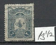 Turkey; 1905 Overprinted Stamp With Rays 2 K. "Perf. 13 1/2 Instead Of 12" - Oblitérés