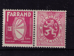 LIQUIDATION ** / MNH  PU  38  Cob 40 à 4,95 - Autres & Non Classés