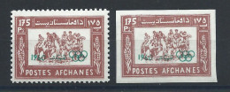 Afghanistan N°515** (MNH) 1960 Dentelé Et N. Dentelé - J.O De Rome - Afghanistan