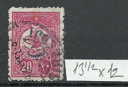 Turkey; 1908 Postage Stamp 20 P. "Perf. 13 1/2x12 Instead Of 12" - Usati