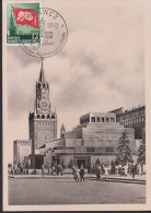 MC Karl-Marx-Jahr 12 Pfg. Moskau Mausoleum - Maximum Cards