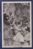 Delcampe - CPA Liban Lebanon Non Circulé Types Carte Photo - Libanon