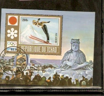 REPUBLIQUE DU TCHAD SKI JUMP SAPPORO 72 OLIMPIC GAME - Jet Ski