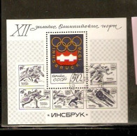 CCCP INNSBRUCK 76 OLIMPIC GAME SHORT TRACK Not Used - Inverno1976: Innsbruck