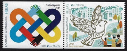 GRECIA /GREECE /GRIECHENLAND /HELLAS - EUROPA-CEPT 2023 -"PEACE – The Highest Value Of Humanity"- SERIE 2 V. Tipo C - N - 2023