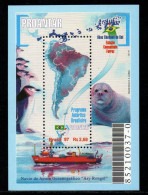 Brasilien 1997 - Mi.Nr. Block 107 - Postfrisch MNH - Blocks & Kleinbögen