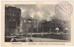 Grèce - Salonique - L'Hôtel Olympia Et Le Café Cristal En Flammes - Armée D'Orient Cachet Militaire - Service De Sureté - Brieven En Documenten