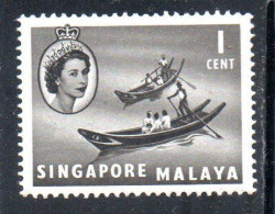 SINGAPORE MALAYA MALAISIE MALESIA 1955 CHINESE SAMPANS 1c MNH - Singapur (...-1959)