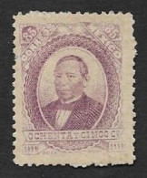 SE)1882 MEXICO, BENITO JUAREZ 85C SCT129, MINT - Mexique