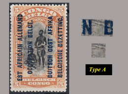 1916 * RUANDA-URUNDI MH RU 035-A WARRIOR WITH 12 1/ MM SPACE BETWEEN OCCUPATION & BELGE - Nuevos