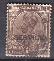 P3343 - BRITISH COLONIES INDIA SERVICE Yv N°78 - 1911-35  George V