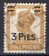 P3436 - BRITISH COLONIES INDIA Yv N°178 - 1936-47 Koning George VI