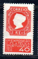 PORTOGALLO PORTUGAL 1935 FIRST PORTUGUESE PHILATELIC EXHIBITION QUEEN MARIA 40c MLH - Neufs