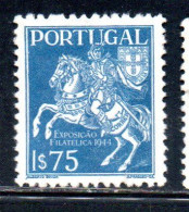 PORTOGALLO PORTUGAL 1944 3rd PORTUGUESE PHILATELIC EXHIBITION LISBON LISBOA POSTRIDER 1e MLH - Neufs