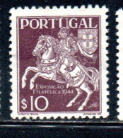 PORTOGALLO PORTUGAL 1944 3rd PORTUGUESE PHILATELIC EXHIBITION LISBON LISBOA POSTRIDER 10c MLH - Neufs