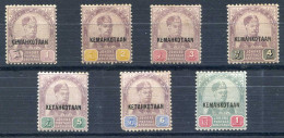 REF 001 > MALAYSIA < JOHORE - N° 14 à 20 * Avec 18A & 19A < Neuf Ch - MH * - Johore