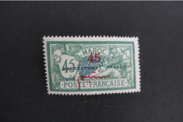 COLONIES MAROC N°48 NEUF* TB  COTE 60 EUROS VOIR SCANS - Neufs