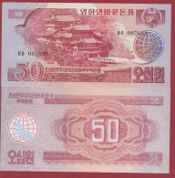 Corée Du Nord   --50 Won 1988---NEUF/UNC-- (180) - Corea Del Nord