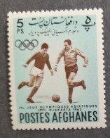 AFGHANISTAN AFGHANES 1962  MNH**   FOOTBALL FUSSBALL SOCCER  CALCIO VOETBAL FUTBOL FUTEBOL FOOT - Nuovi