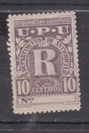 COLOMBIE ANTIAQUIA 1896 TIMBRES POUR LR * YT N° 4 - Colombie
