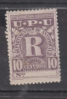 COLOMBIE ANTIAQUIA 1896 TIMBRES POUR LR * YT N° 4 - Colombia