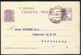 España Spain Entero Postal 69 Matrona 1934 Huércal Overa - Sonstige & Ohne Zuordnung