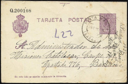 España Spain Entero Postal 50 Alfonso XIII 1925 Santa Marta - Other & Unclassified