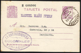 España Spain Entero Postal 69 Matrona 1933 Tarragona - Otros & Sin Clasificación