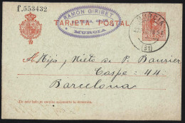 España Spain Entero Postal 49 Alfonso XIII 1918 Murcia - Andere & Zonder Classificatie