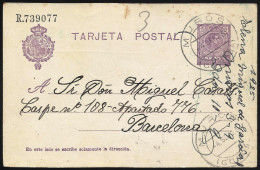 España Spain Entero Postal 50 Alfonso XIII 1925 Muros - Altri & Non Classificati